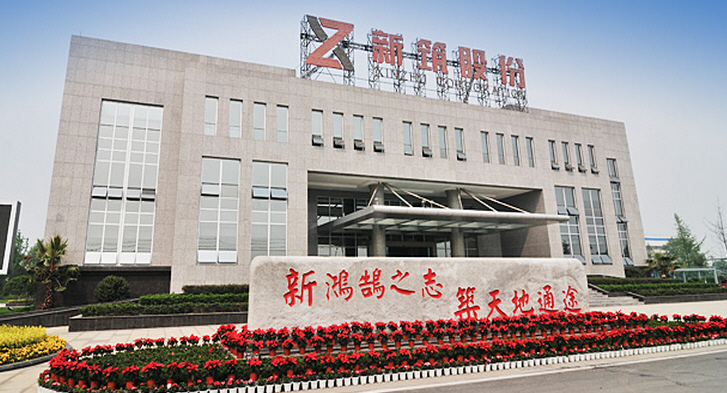 新筑股份高位跳水，6连板“梦碎”