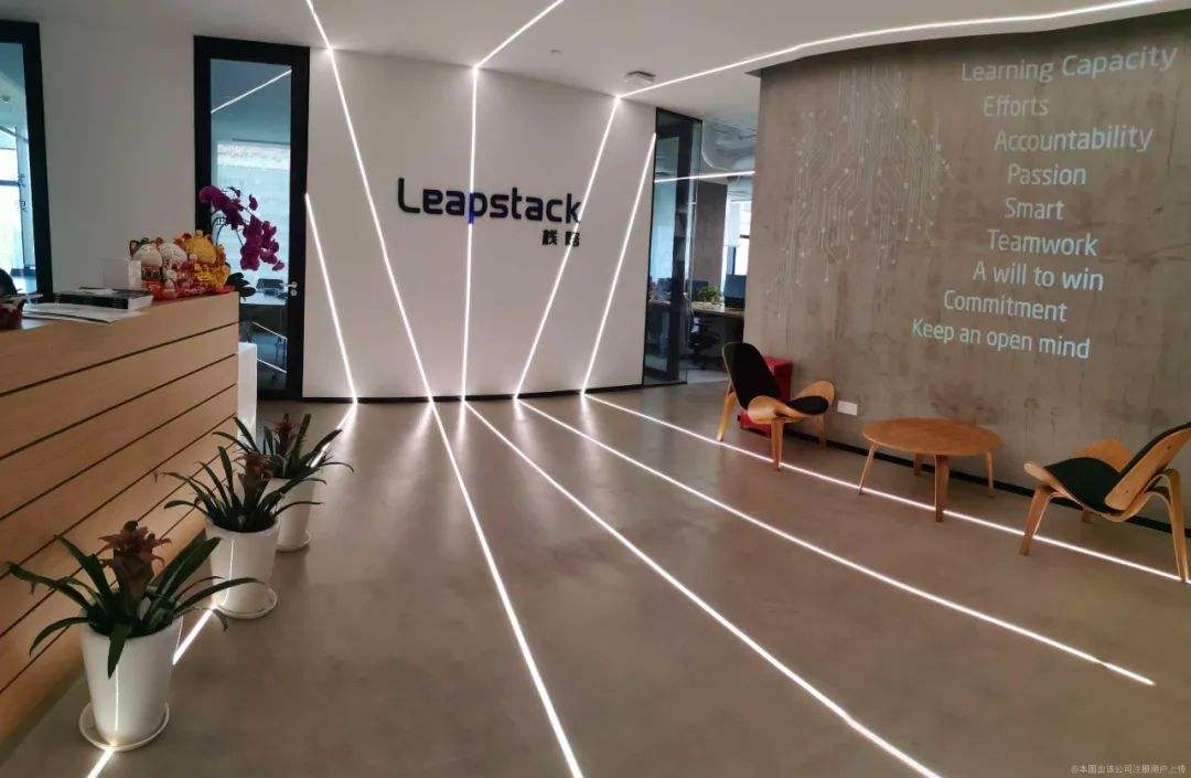 栈略数据完成近1.5亿元C轮融资，助力健康保险服务链智能风控生态变革