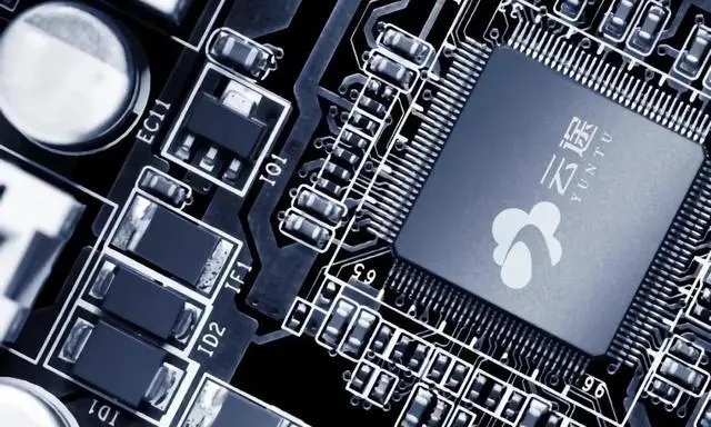 云途半導體完成億元A輪融資，率先實現車規芯片量產出貨