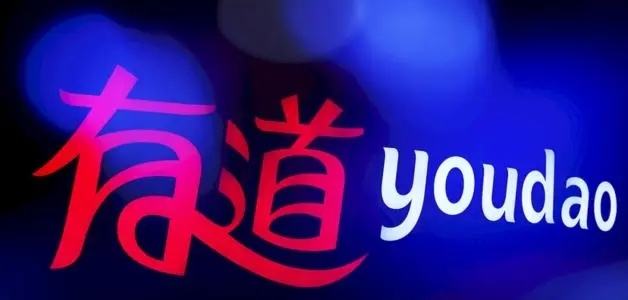 又一教培转型素质教育，有道发内部信，义务教育学科培训画上句号