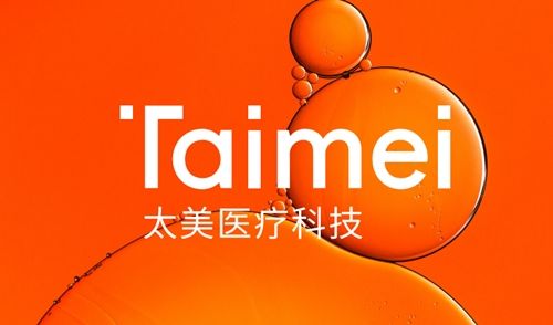 太美科技搶跑醫(yī)療SaaS第一股，8年融資30億，去年虧損5億