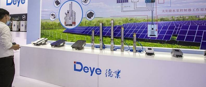 曾是2021年度股王,老板系寧波第8富豪,光伏龍頭遭遇“開門黑”