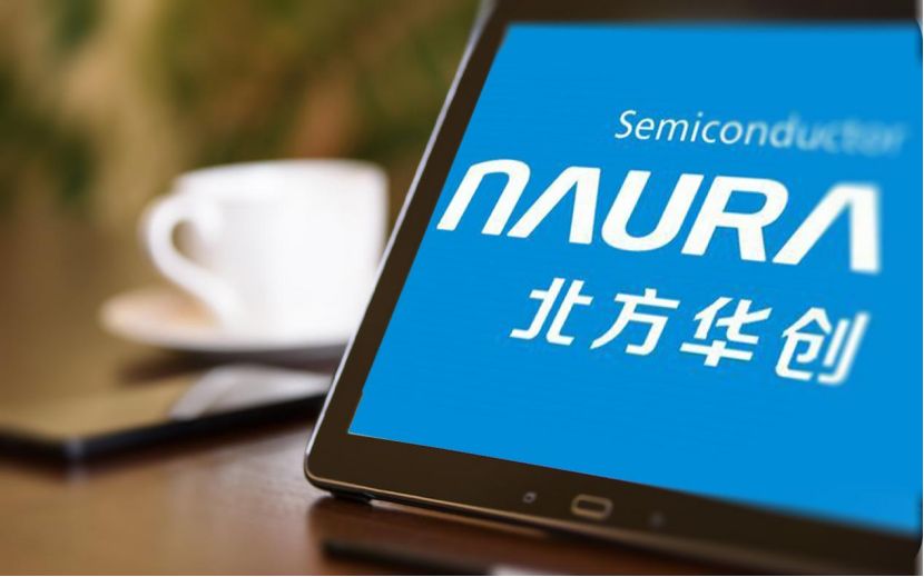 1600億芯片龍頭盤中慘遭跌停，“蔡總”遭“悶殺”