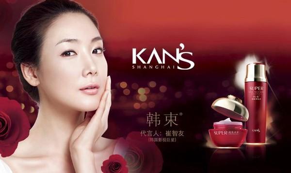 韓束、一葉子母公司將赴港上市