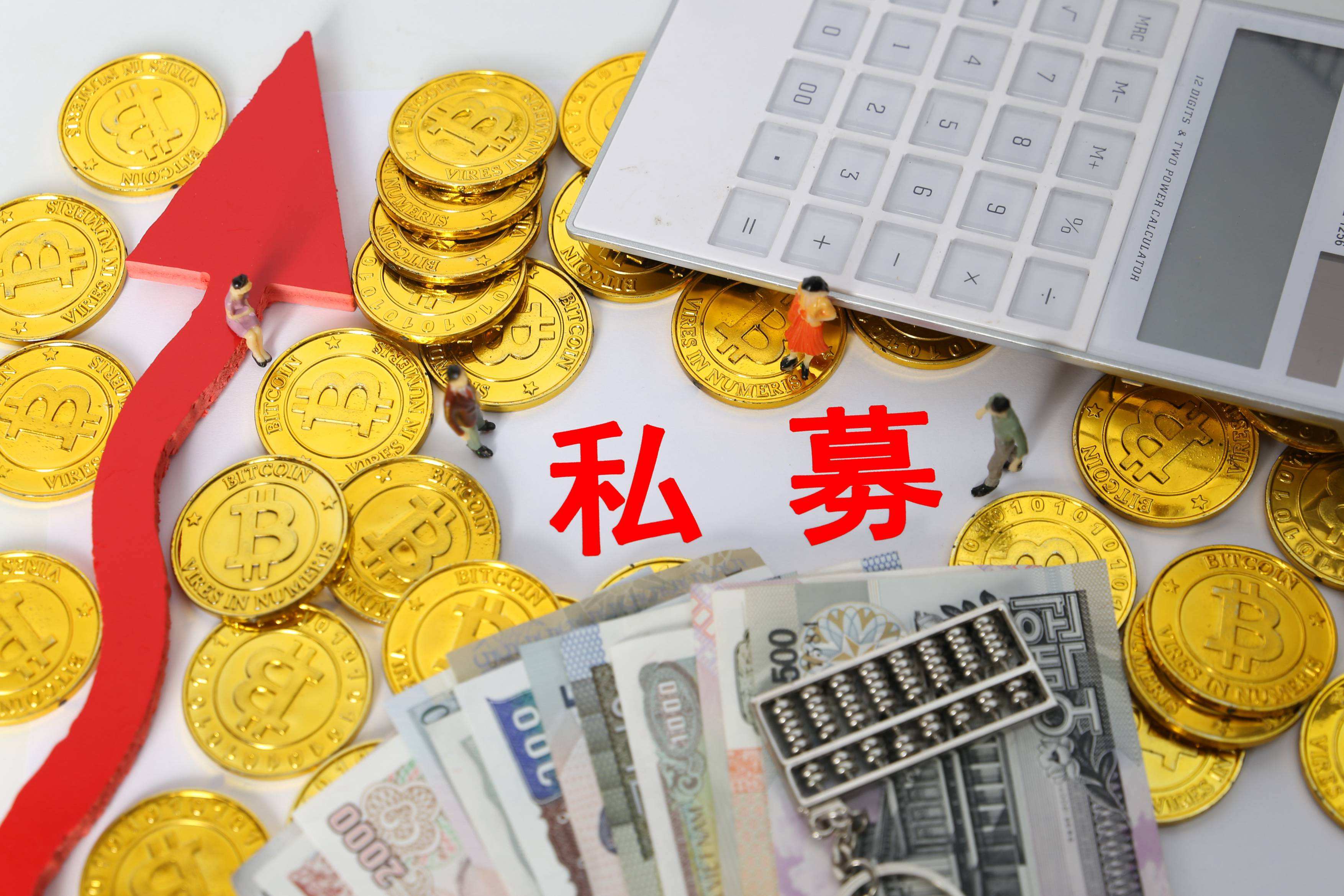 “百亿私募”遭投资人痛批!300多亿产品亏百亿,自诩可穿越牛熊