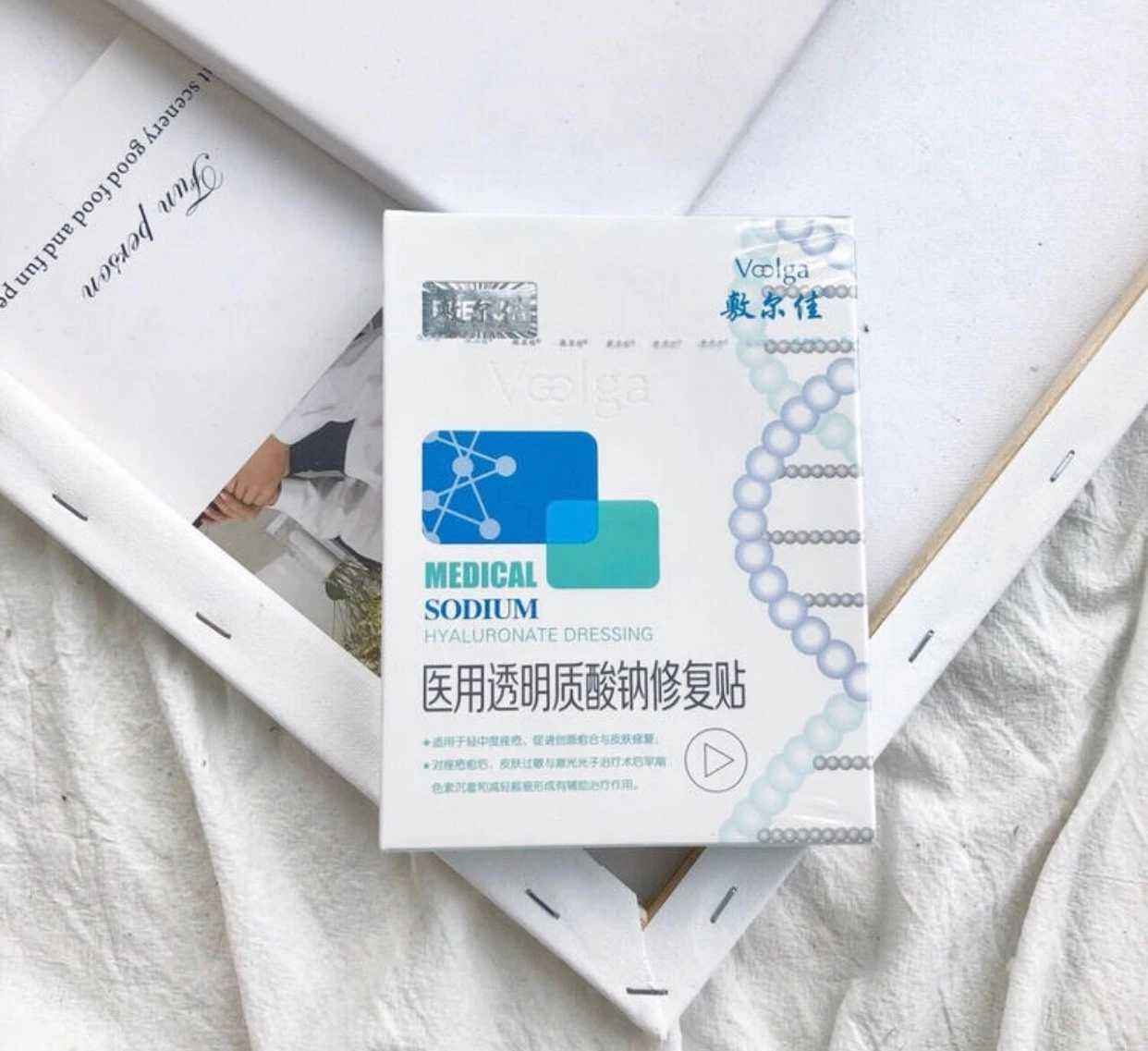 暴利“医美面膜”退潮？敷尔佳中止IPO，创尔生物转投北交所