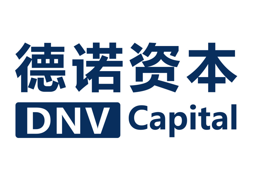 德诺资本联手中兴系成立德诺维系列基金，启动对外投资