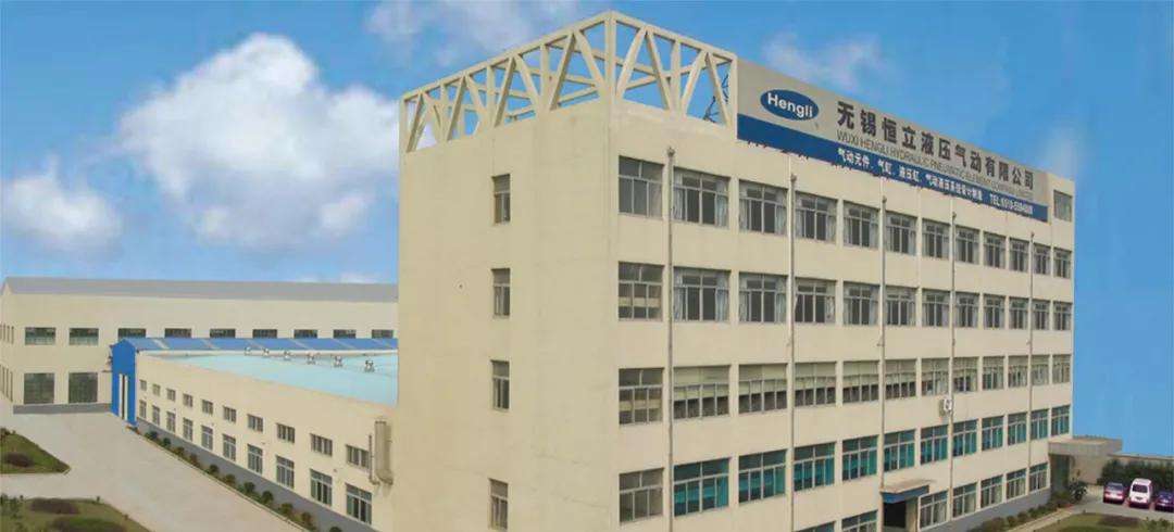 1200亿液压龙头恒立液压逼近涨停，高毅冯柳终打翻身仗！