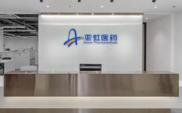 中一簽虧2100元！“泌尿生殖腫瘤第一股”亞虹醫(yī)藥上市首日大跌23%