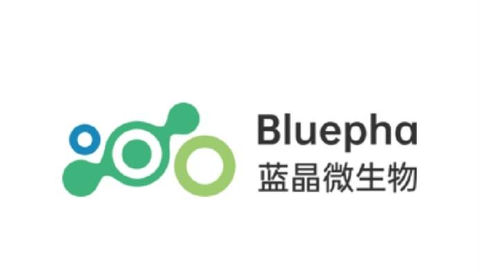 加速落地“T型”发展战略，蓝晶微生物完成累计15亿元B系列融资