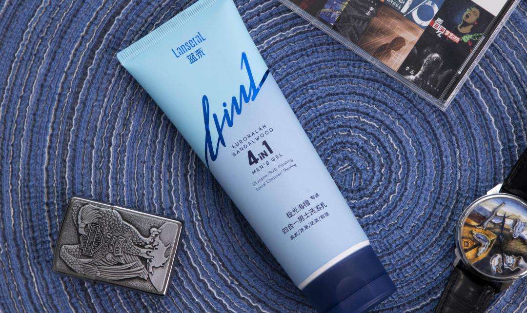 國潮男士個護品牌藍系完成數千萬元A輪融資，梅花創投領投