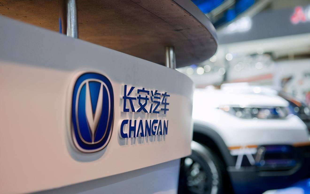 长安汽车：2021年销230万辆，自主占比过半，股价为何新低？