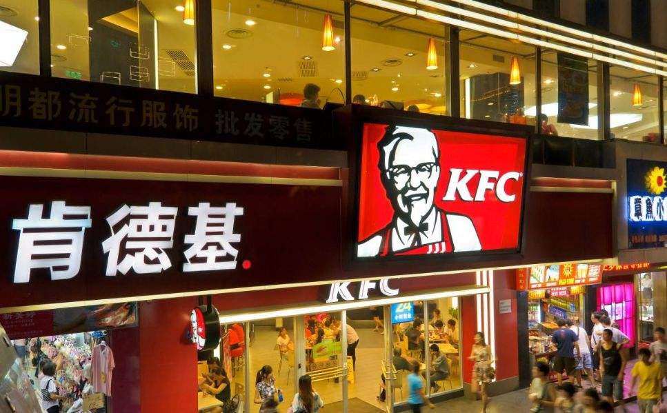 中消協點名肯德基：用“盲盒”誘導食品過度消費，當抵制