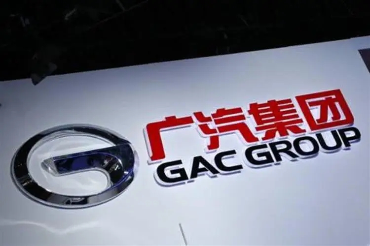 广汽集团：2021净利润预增最高27%，销量不及预期