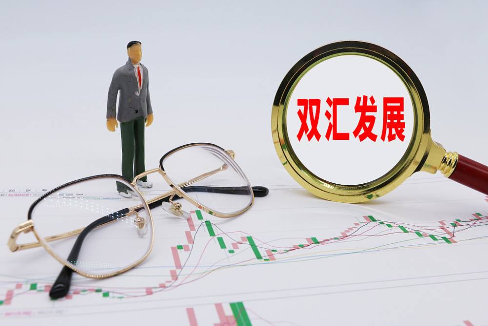 雙匯“牽手”牧原背后，破題“豬周期”的新范式？