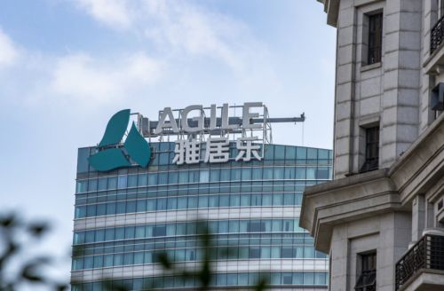 雅居乐现金流能过关吗？年内100亿债券到期！半年出售14处资产