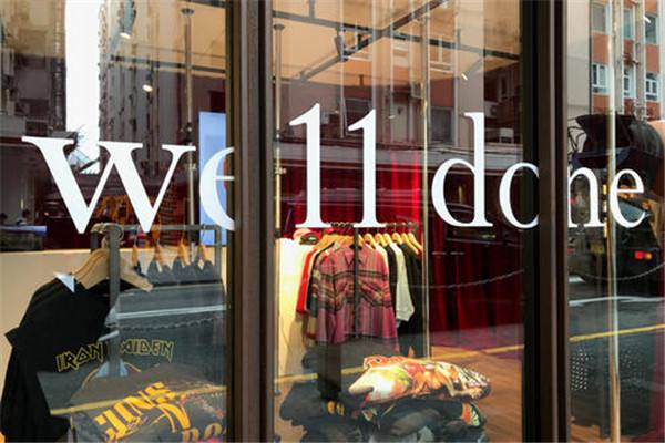 紅杉中國全球時(shí)尚產(chǎn)業(yè)布局再下一城，戰(zhàn)略控股國際潮牌WE11DONE