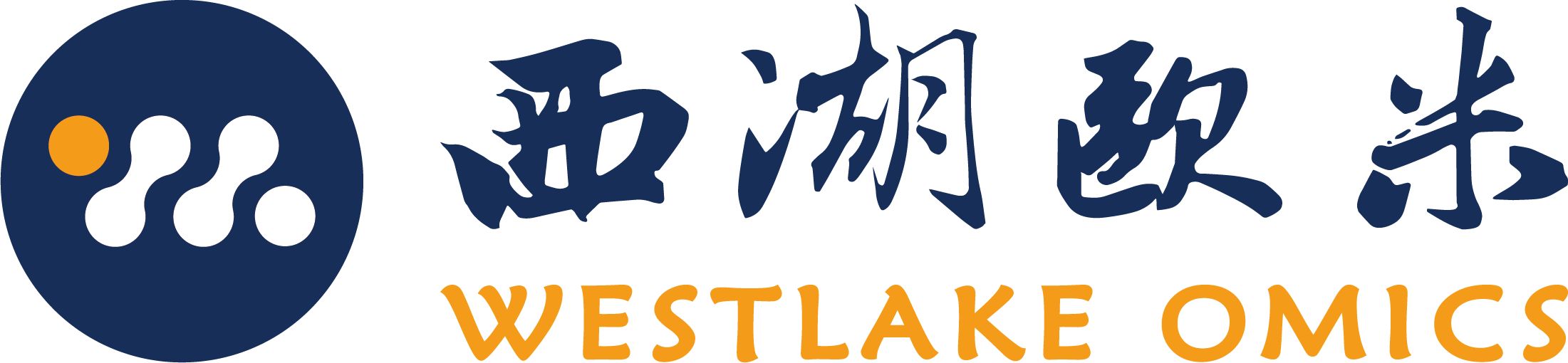AI赋能蛋白质组驱动的精准医疗，西湖欧米完成数亿元Pre-A轮融资