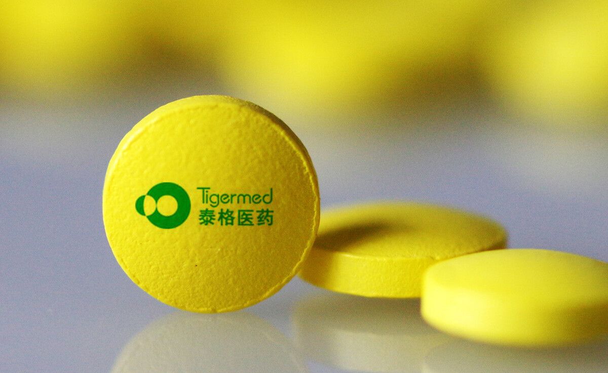 連跌半年市值蒸發(fā)千億后，泰格醫(yī)藥年報(bào)預(yù)喜！凈利潤(rùn)同比增73%