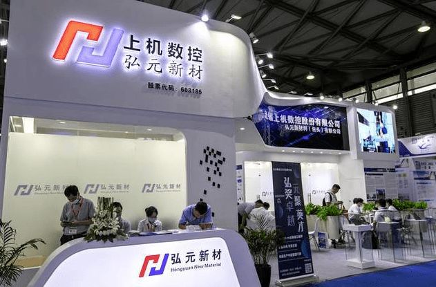 年報預喜救不了上機！年凈利增2倍股價3個月腰斬，老板系無錫首富