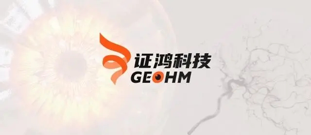 成为创伴基金领投，证鸿科技完成新一轮融资