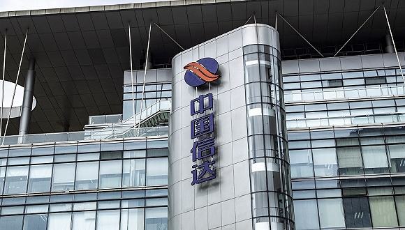 中國信達(dá)：宣布退出螞蟻消金增資后，相關(guān)參與方認(rèn)購計劃被迫暫緩