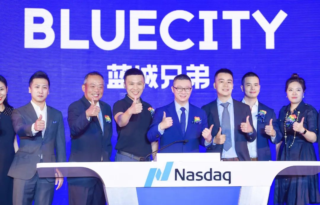 参与“粉红经济第一股”蓝城兄弟私有化，赤子城科技斥资5000万美元