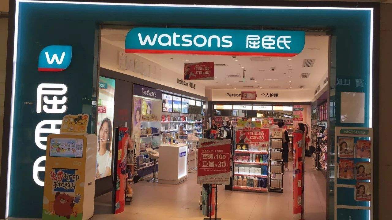 屈臣氏主播在直播间辱骂消费者