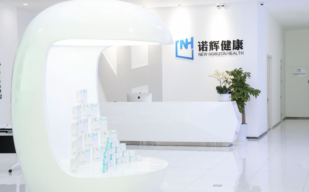 诺辉健康信息披露2021年度经营数据预测,营收预计超2亿元,同比增加190.8%至207.8%