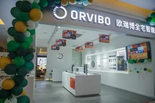 华兴、索菲亚等共同投资十亿，欧瑞博完成新一轮融资