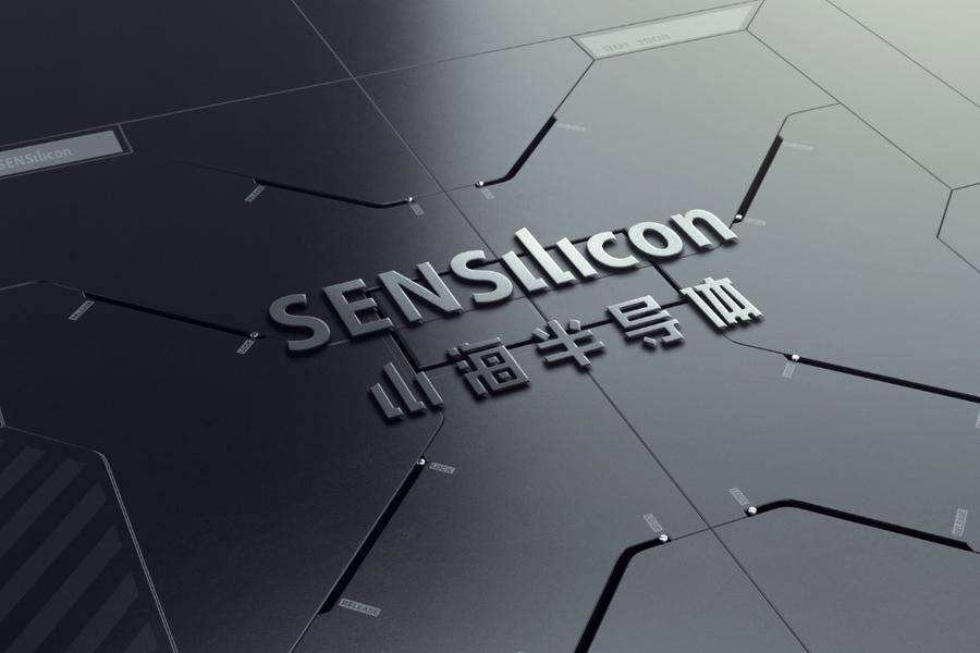 山海半導體完成超千萬美金融資