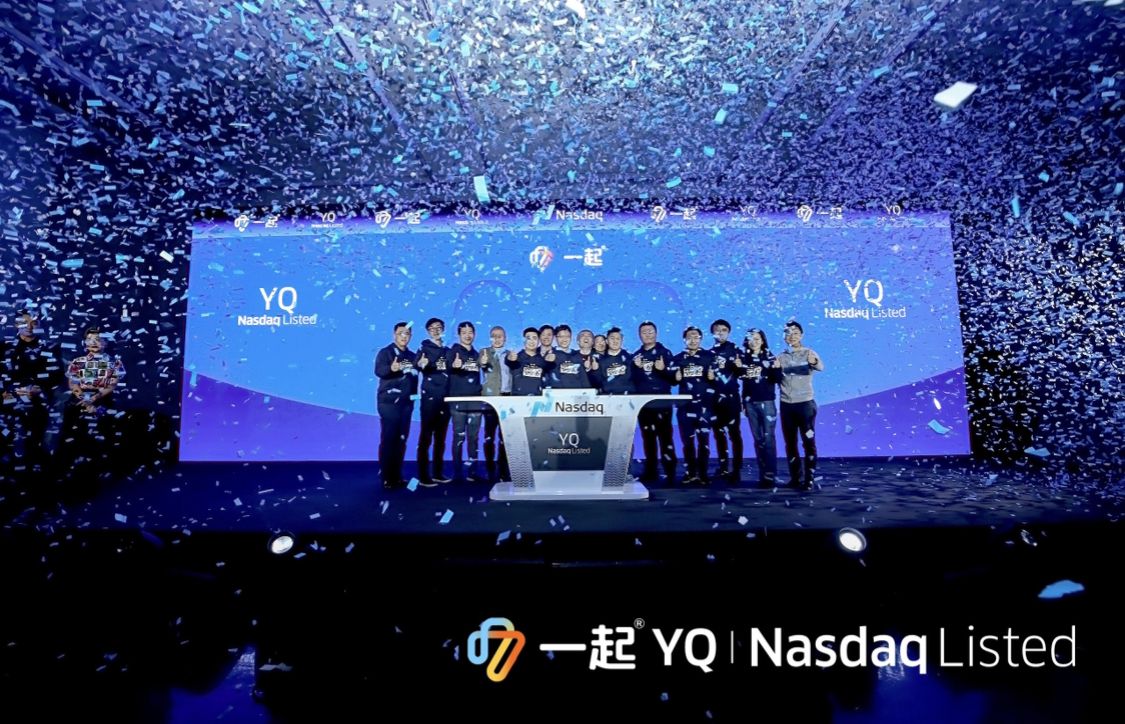 一起教育科技：Q3净收入4.968亿元，同比增长61.8%