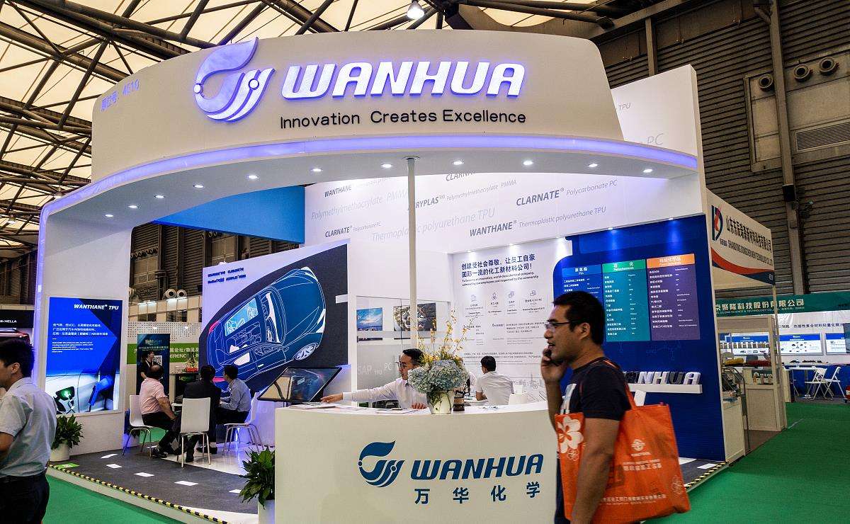 山东最大上市公司万华化学发预喜年报！净利同比增151%