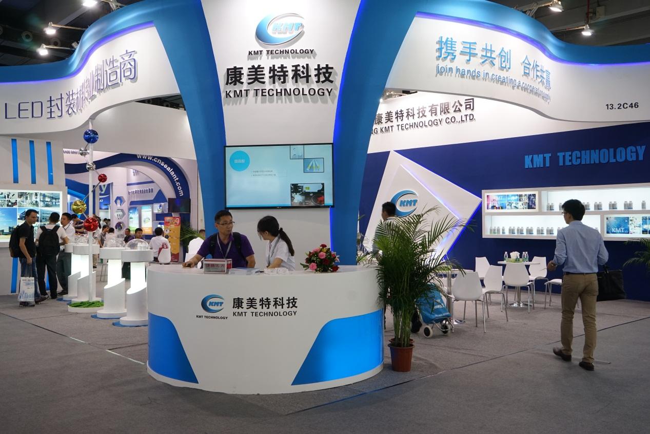 miniLED封装胶龙头“康美特”获广发乾和新一轮投资