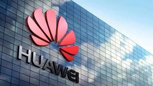 华为旗下哈勃投资正式进军私募，其已完成备案登记