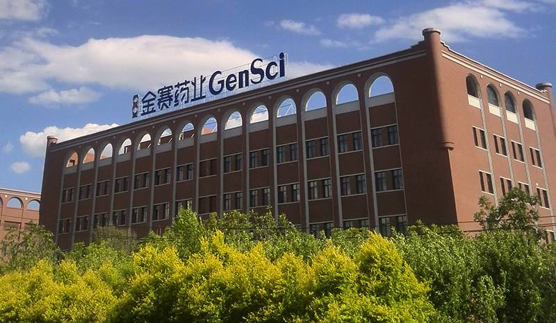 长春高新重组人生长激素被纳入广东药品集采