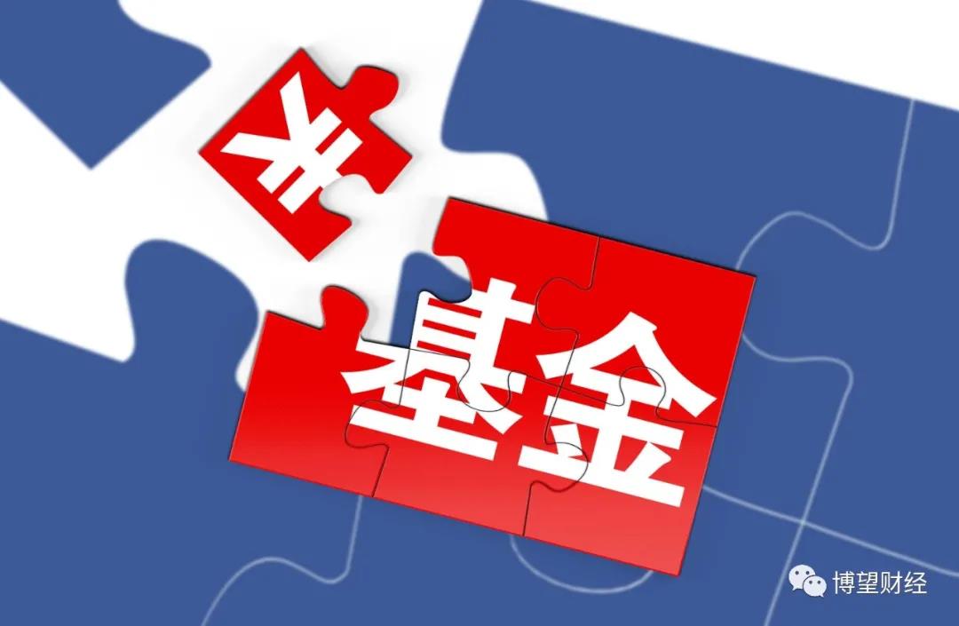 融通基金多只产品“遇冷”，“常青树”老将遭遇“滑铁卢”