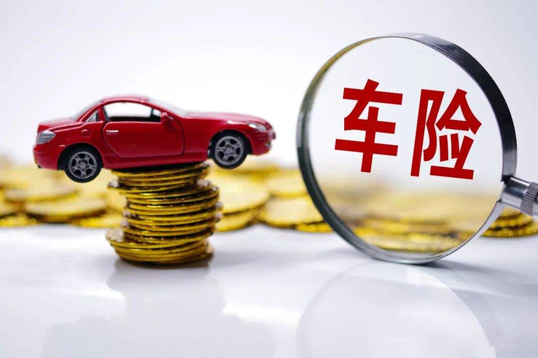 上市險企保費盤點：車險業(yè)務(wù)現(xiàn)“向好拐點”，壽險實現(xiàn)正增長