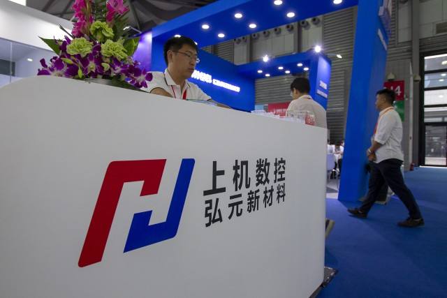 曾是18倍光伏牛股，3個月股價跌幅超60%，今單季度業績暴跌59%