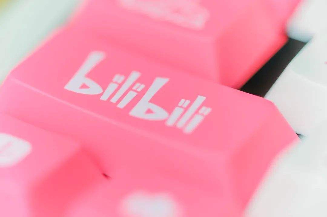 B站“纪念账号”功能改版，用户可提前设置“账号遗嘱”