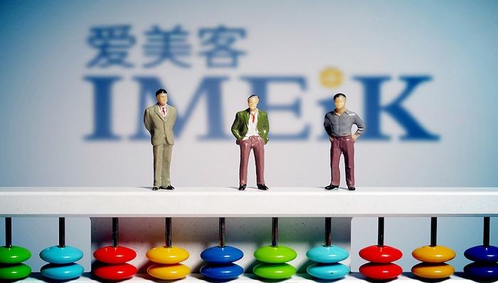 爱美客业绩预喜，2021年至少净赚9亿元，同比增逾104%