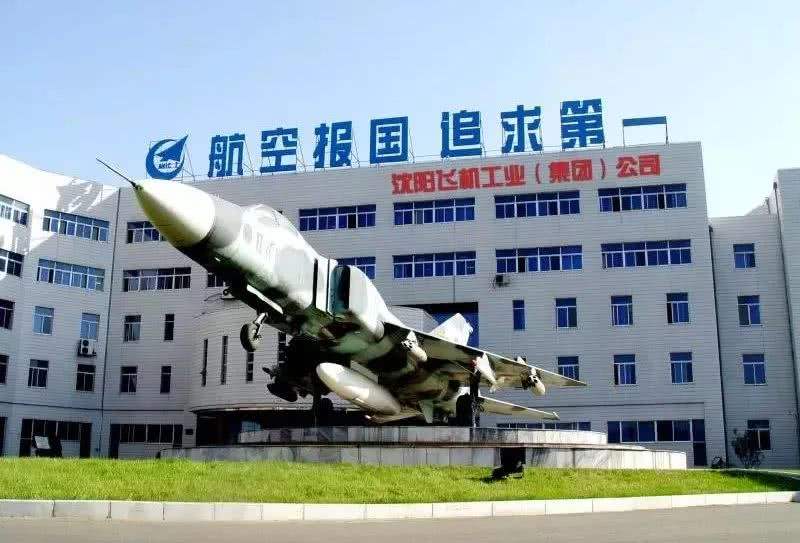 中航沈飞一度触及跌停！300亿明星经理赵谐还有浮盈