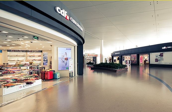 中国中免年净利增56%，股价却屡创新低，市值一年蒸发4000多亿