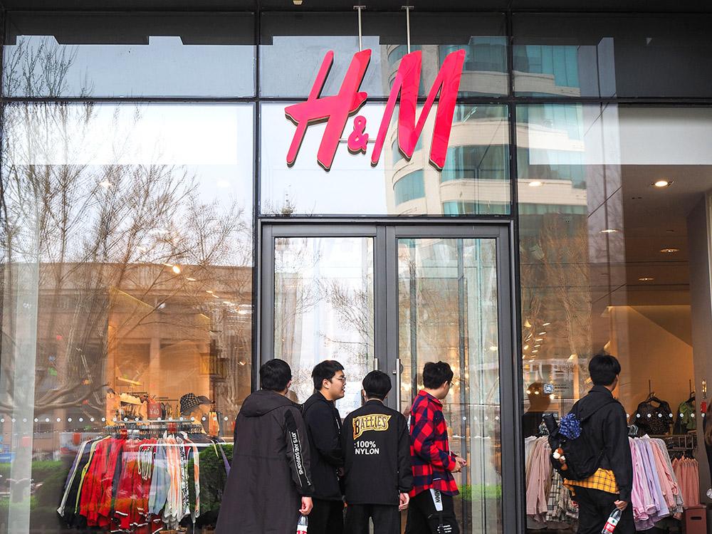 H&M：三年收20多张罚单，质量问题频出，三季度在华业绩暴跌四成多