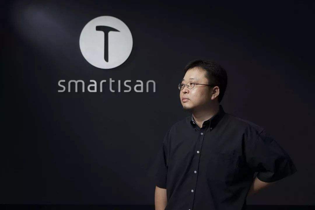 “錘子數碼科技”撤回全部破產申請，交個朋友直播間：雙方已達成和解