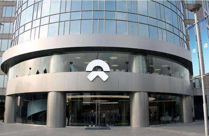 蔚来：豪斥5000万元成立保险经纪公司，曾被传或将设立汽车专属保险