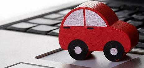 董事长卫俊被冻结4500万股权，“PPT造车始祖”新增股权冻结