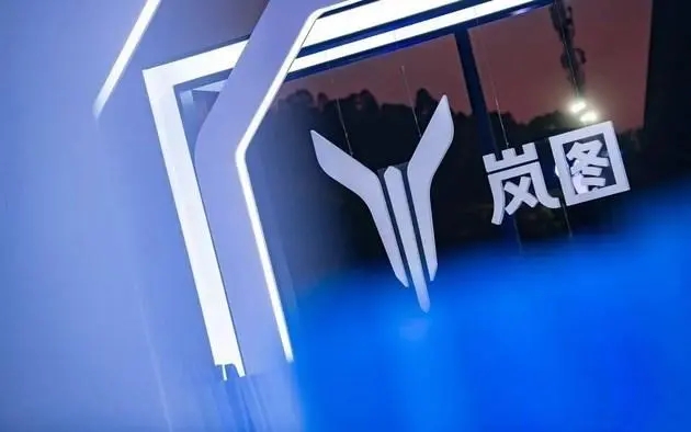 200天一万辆，对标蔚来、理想，岚图能撑起东风公司的转型吗