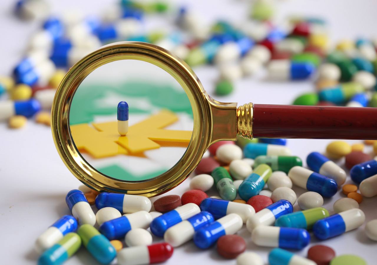 医药女神葛兰四季报出炉，5大基金亏损139亿，悄然加仓中药股