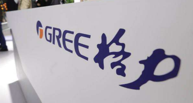 格力电器披露未来三年现金分红：每年两次，不低于当年净利润50%